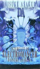 Item thumbnail for item edaaea76-d608-42e7-915f-6dc68c3b1ef5