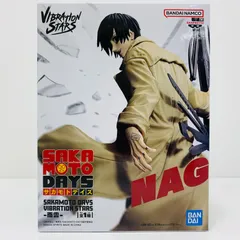 中古 フィギュア SAKAMOTODAYS 南雲 VIBRATION STARS 2025年製 2713232 【701】