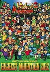 (未使用･未開封品)MIGHTY JAM ROCK presents “HIGHEST MOUNTAIN 2006” [DVD] Amazon.co.jp: MIGHTY JAM ROCK presents “HIGHEST MOUNTAIN