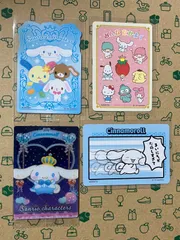 シナモンカードセット