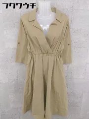 ◇ ADAM ET ROPE アダムエロペ カシュクール ウエストゴム 長袖 膝丈 ワンピース サイズ38 ベージュ レディース 【中古】 【1002802053443】
