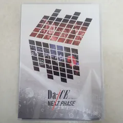 2025年最新】da－ice dvd ブルーレイの人気アイテム - メルカリ