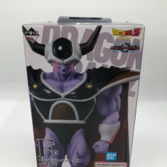 ドラゴンボールZ　一番くじ　F賞　コルド大王フィギュア BANDAI 一番くじ ドラゴンボール VSオムニバスグレイト F賞