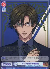 ヴァイスシュヴァルツブラウ　SP 手塚国光 スーツ ヴァイスシュヴァルツブラウ SP 手塚国光 スーツ Card List