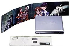 新品 宇宙のステルヴィア Blu-ray BOX 宇宙のステルヴィア Blu-ray BOX 【期間限定版】 | HMV&BOOKS