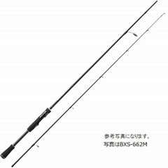 XESTA BLACK STAR SLS S88 SHARP SHOOTER - メルカリ