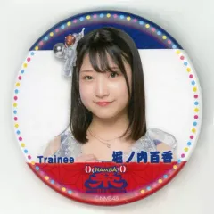 2025年最新】堀ノ内百香の人気アイテム - メルカリ