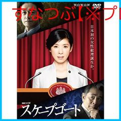 星野琴　dvd購入特典直筆サイン入りチェキ3枚セット 星野琴 ミルキーグラマー DVD撮影現場チェキ 直筆サイン入り