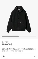 carhartt カーハート 中綿入りジャケット ブラック M XL相当 Carhartt（カーハート）の通販｜RAWDRIP
