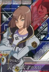 トライエイジ EB アニバーサリーレア 15枚セット BEYBLADE X CX-02 スターター ウィザードアークR4-55LO