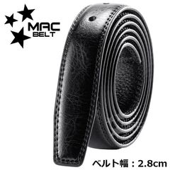 ベルト 交換用 革のみ 28mm 本革 ベルトのみ バックルなし 帯のみ 穴あり 穴有り 替えベルト 男性 交換用ベルト 紳士ベルト ピン式 黒 MBAS-SB-BK-2.8cm