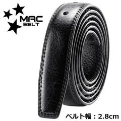 ベルト 交換用 革のみ 28mm 本革 ベルトのみ バックルなし 帯のみ 穴あり 穴有り 替えベルト 男性 交換用ベルト 紳士ベルト ピン式 黒 MBAS-SB-BK-2.8cm