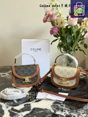 CELINE ミニバッグ コレクション - マルチカラー展開 [本日WTO|新品未使用品]-WT0輸入-DNR41