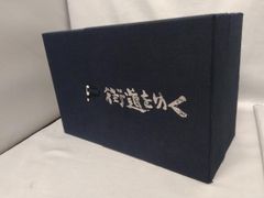 DVD NHKスペシャル 新シリーズ 街道をゆく 完全版 DVD-BOX(全19巻)