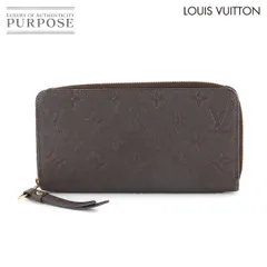 ルイ ヴィトン LOUIS VUITTON モノグラム アンプラント ジッピー ウォレット 長財布 レザー テール M60548 ゴールド 金具 90297485