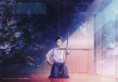 2025年最新】鳴宮湊の人気アイテム - メルカリ