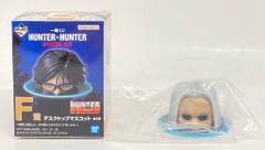BANDAI SPIRITS 이치 반 쿠지 HUNTER × HUNTER CHMERA ANT F상 모라우/데스크탑 마그넷 데스크탑 마스코트