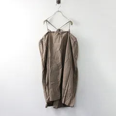 2021SS ネストローブ nest Robe 天然染めジャンパースカート F/ベージュ系 ロング フレア マキシ丈 ナチュラル【2400014236477】のサムネイル