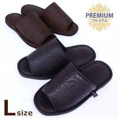슬리퍼 PREMIUM 프리미엄 가죽조 전개 L 사이즈 맨즈 합성 피혁 합피 씻을 수 있는 슬리퍼 방문객용 일본제