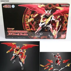 2025年最新】WAP！SP 仮面ライダーウィザード スペシャル