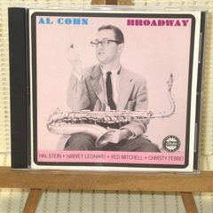 CD　AL COHN　BROADWAY　OJC LIMITED EDITION　アル・コーン