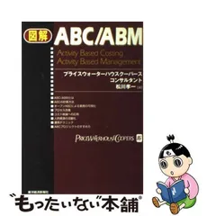 2024年最新】松川孝一の人気アイテム - メルカリ