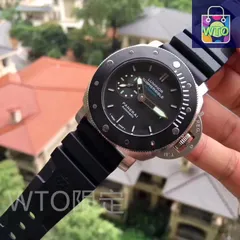 PANERAI パネライ ルミノール 1950 メンズ腕時計 47mm｜チタンケース×セラミックベゼル｜本日限定特価新品未使用-WTO店名をご確認ください