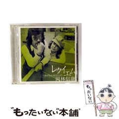 【中古】 ネーミングライツの実務/商事法務/市川裕子 ネ-ミングライツの実務 | 市川 裕子 |本 | 通販 | Amazon