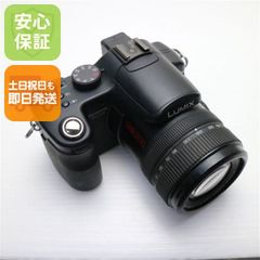 赤外線改造＋オマケ】LUMIX FZ50 【2月末まで！】 - メルカリ