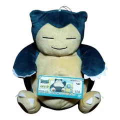 【タグ付き】ポケットモンスター サン＆ムーン つれてってでっかいぬいぐるみ カビゴン
