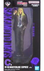 中古】食器 [単品] 月岡恋鐘(ロゴ) どんぶりセット 「アイドル