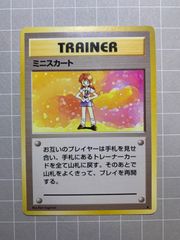 ポケモンカード旧裏 ノーマル(初期/Neo/やさしいわるい/イントロ