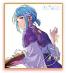 【中古】紙製品(キャラクター) 紫之創 「あんさんぶるスターズ! ビジュアル色紙コレクション11」