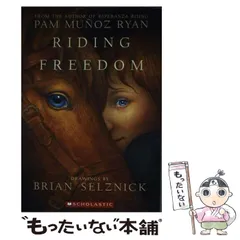 2026年最新】Ryanの人気アイテム - メルカリ