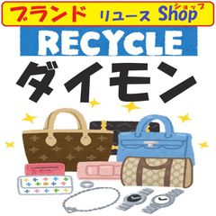 美品【高級】甲州印伝☆伝統工芸バッグ 印傳屋 鹿革漆加工 送料込み