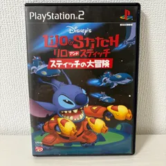 PS2 Disney リロ&スティッチ スティッチの大冒険 プレステ ゲームソフト 動作確認済 [中古]