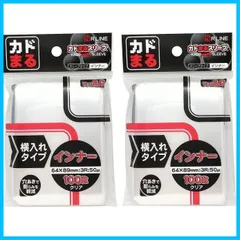 【在庫処分】【2つまとめ買い】横入れRLINE カドまるスリーブ インナー 横入れタイプ Ver.2 パックのサムネイル