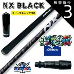 2025年最新】speeder nx black 50 sの人気アイテム - メルカリ