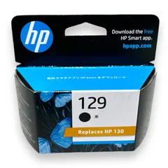 HP Photosmart 2575 インクジェットプリンター 本体 新品未開封 HP Photosmart 2575 インクジェットプリンター 本体 新品未開封