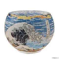 2025年最新】赤富士 パズルの人気アイテム - メルカリ