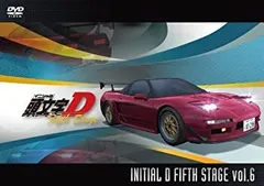 頭文字D FIFTH STAGE DVD5枚セット Amazon.co.jp: 頭文字[イニシャル]D Fifth Stage Vol.5 [DVD