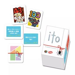 中古】ヴァンガード DZ-BT09/FFR04[FFR]：お菓子な可笑しな遊園