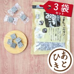 のサムネイル