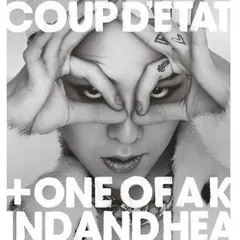(未使用･未開封品)　COUP D&#39;ETAT [+ ONE OF A KIND &amp; HEARTBREAKER] (2CD+DVD) (通常盤) vf3p617 Amazon.co.jp: COUP D'ETAT(通常盤) - G-DRAGON (from BIGBANG