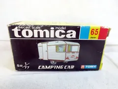 2025年最新】トミカ フランスベッド キャンピングカーの人気アイテム