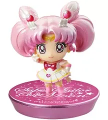 【中古】トレーディングフィギュア スーパーセーラーちびムーン(A) 「ぷちきゃら!シリーズ 美少女戦士セーラームーン あたらしい仲間と変身よ!編 GLITTERver.」