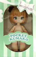 2025年最新】puyoodollの人気アイテム - メルカリ