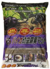 Item thumbnail for item 66d53cec-0bdc-46bc-8aab-a90f56611095