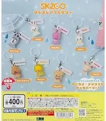 SKZOO めじるしアクセサリー8種フルコンプ