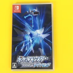 ニンテンドースイッチ ポケットモンスター ブリリアントダイヤモンド Nintendoswitch 中古 251023 00843ma◇44